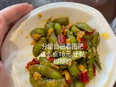 -老街鱼嘴巴(坡子街老店)