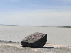 -盐湖景区
