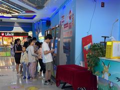 -大玩家(魏家庄万达店)