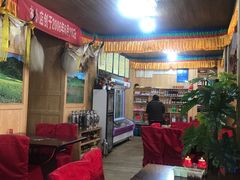 大堂-银同牦牛肉火锅