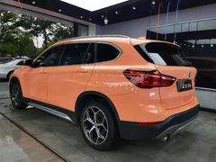 -跃通XPEL超级旗舰店(浦东店)