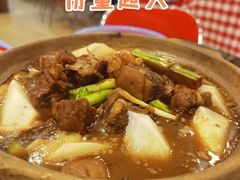 炭炉羊肉煲-潮爷的店·小龙虾·烧烤