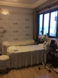 -VON半永久眉学设计