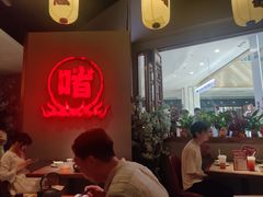 -得意啫·广东啫啫煲(前海HOP店)