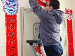 -杨梅红艺术教育(深圳南山书城教学中心)