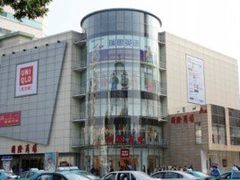 -瑞思英语·少儿英语启蒙(和平·国际商场示范校区)