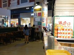 -美芝莲(钻汇广场店)