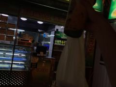 门面-澳门长洲糯米糍(柯打苏沙街店)