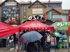 -0317火锅鸡·清真(正达店)