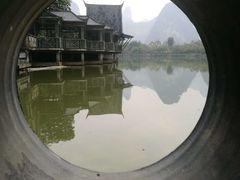 -明仕田园