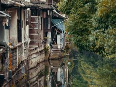 -绍兴鲁迅故里·沈园景区