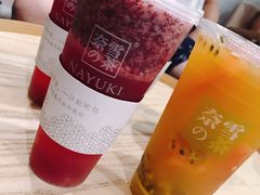 霸气杨梅-奈雪的茶(南山大冲一期店)