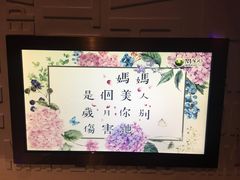 -唛歌KTV(城西银泰店)