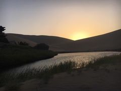 -珠海横琴长隆《卡卡虎奇遇记》