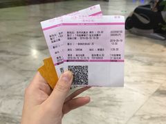 -幸福蓝海国际影城(苏州凤凰店)