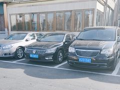 -开饭群岛