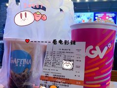 -CGV影城(东方广场4DX店)