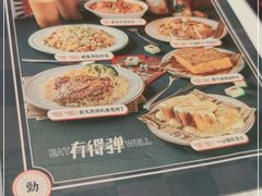 -卡朋西餐(较场西路店)