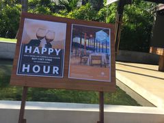 -普吉岛凯悦酒店