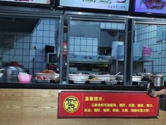 -好欢螺鼎钻螺蛳粉(谷埠店)