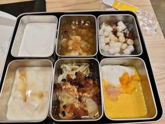 -正南齐北·老街糯米团(洪崖洞店)