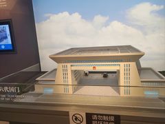 -霍尔果斯国门景区