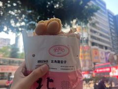 -利强记北角鸡蛋仔(弥敦道店 )