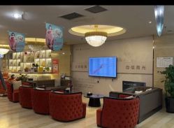 -华美整形美容医院