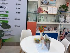 -AudioNova 海之声助听器峰力助听器索诺瓦自营店(北京店)