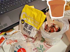 -麦当劳(浦江镇绿地乐和城店)