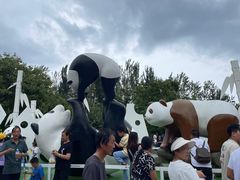 -西安秦岭野生动物园