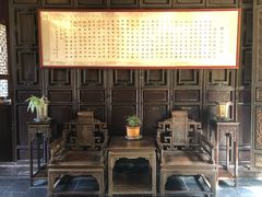 -石屏会馆