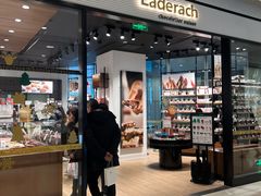 -Laderach 莱德拉(上海环贸iapm店)