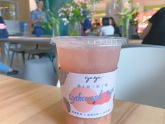 -gaga(深圳福田星河COCO Park店)