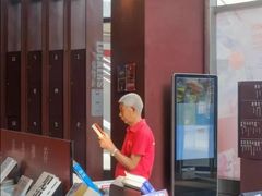 -当当梅溪书院(步步高梅溪新天地店)