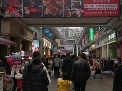-万达广场(万州店)