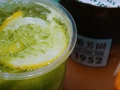 -兰芳园丝袜奶茶