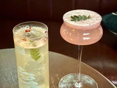 -145号U&Lounge Bar