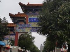 -法门文化景区