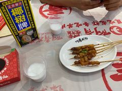 -阿青龙虾·烧烤大排档(湖里万达店)