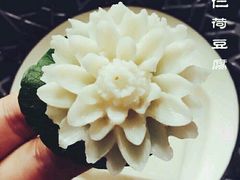 -堂宴·老厦门私房菜(1988仙岳总店)