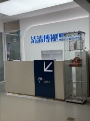 -清清博视儿童眼视光中心(角门西店)