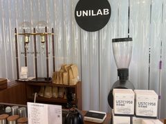 -USTC1958东区·by UNILAB