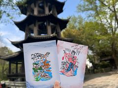 -西溪国家湿地公园