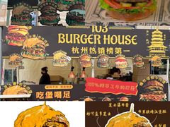 -镇江宝龙广场