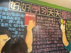 -钢管厂五区小郡肝火锅串串香(总店)