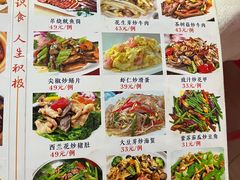 -湛江鸡饭店(岗心路店)