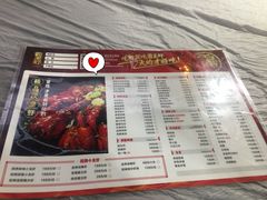 -霸王虾·麻辣小龙虾(清水河公园店)