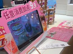 -DQ·蛋糕·冰淇淋(湖景东路店)