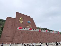 -雁门关景区